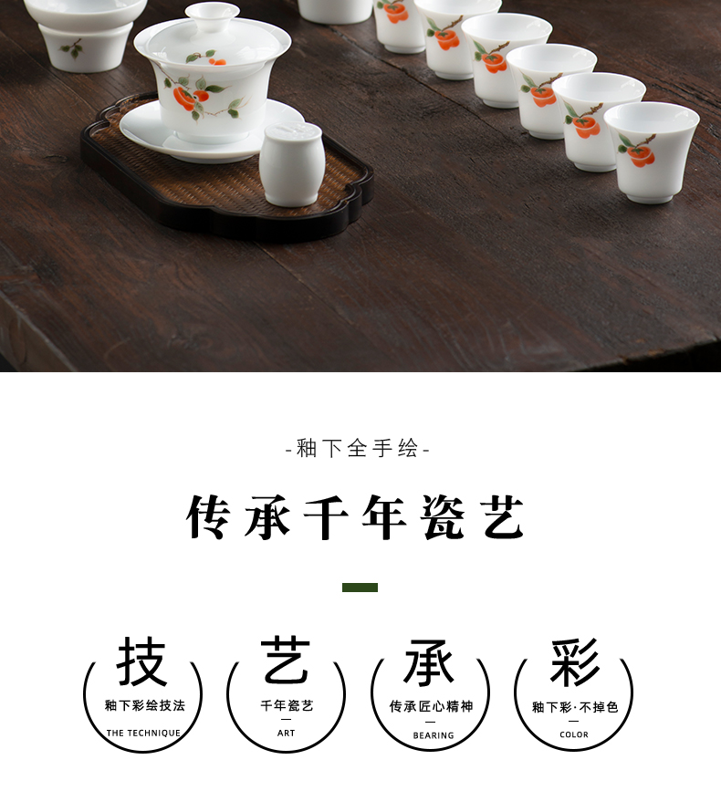 Hand - made sweet white kung fu tea set suit small household set of contracted ceramic tea tureen combination office for tea