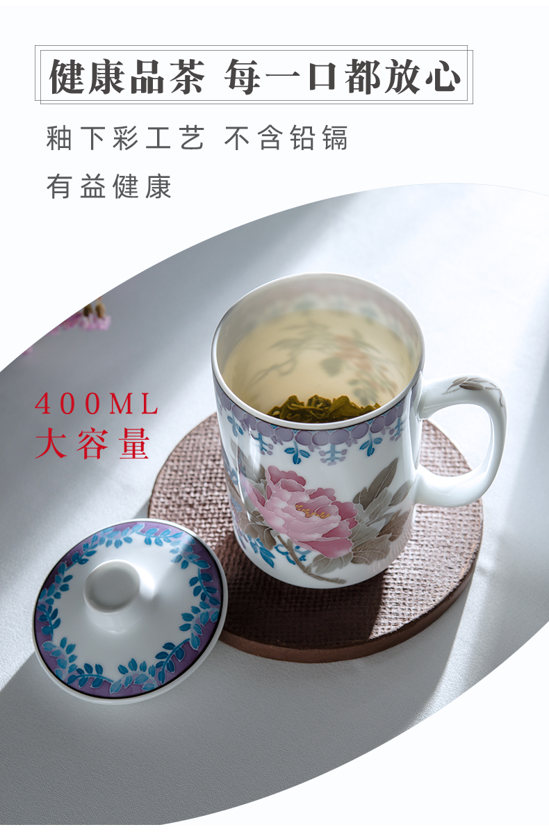 Thousand red color under the liling glaze porcelain up hand - made ceramic cup with cover straight cup tea cup cup suit gift box