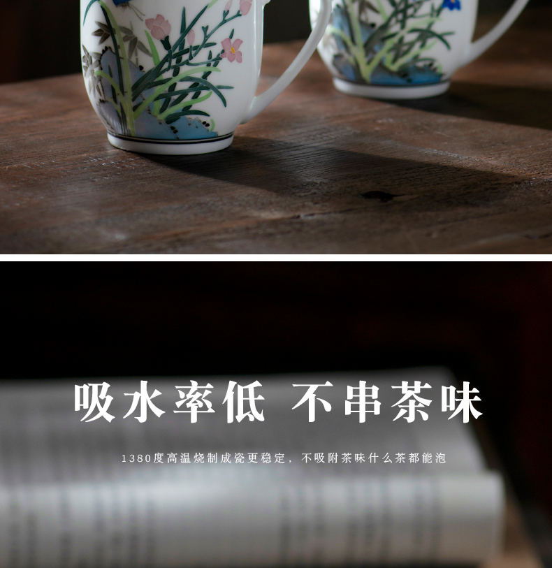 Liling porcelain teacup MAO ceramic cup with cover the large capacity of Chinese style restoring ancient ways of household glass cup with handle office meeting