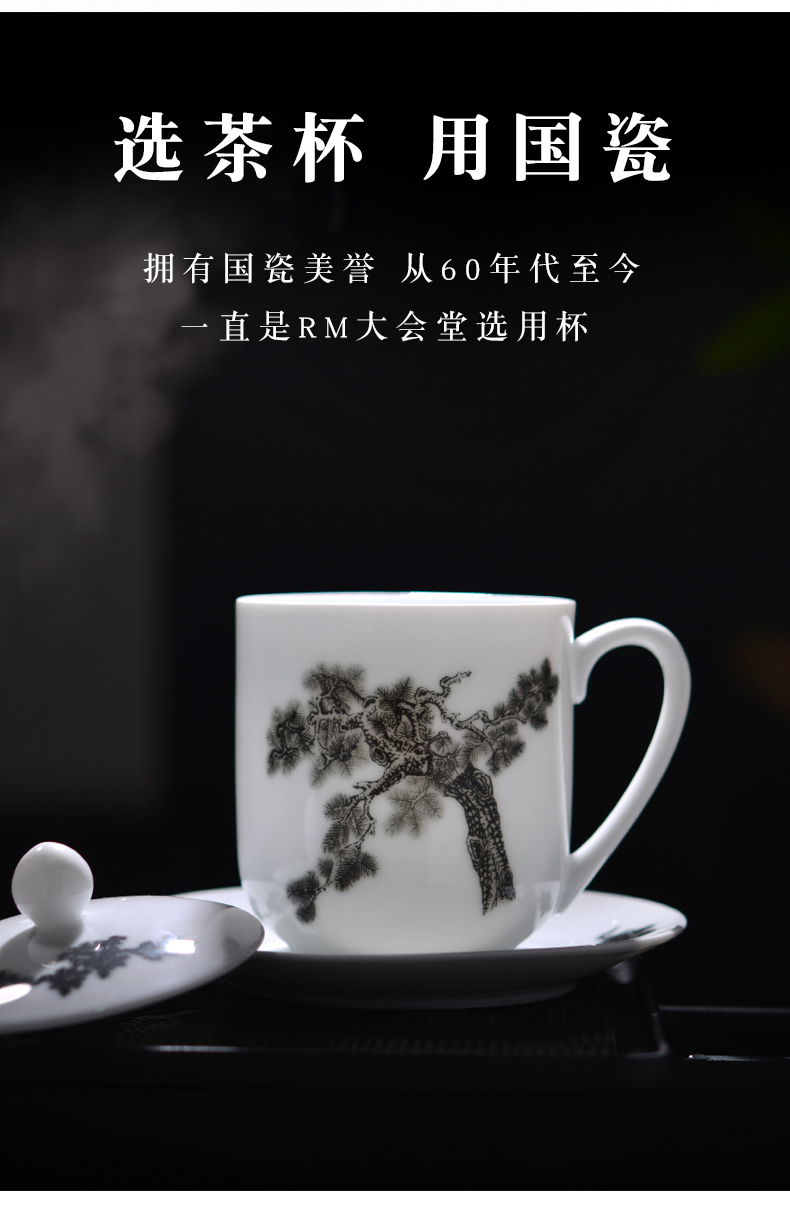 Liling Chinese hand - made with disc office cup ceramic cups with cover cup and custom gift ipads China cups