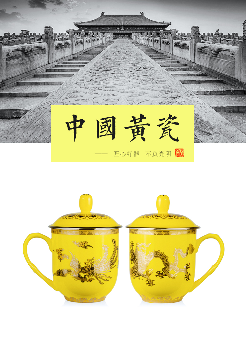 Thousands of red huang liling porcelain up jinlong boss ceramic tea cup with cover glass cup creative keller can be customized
