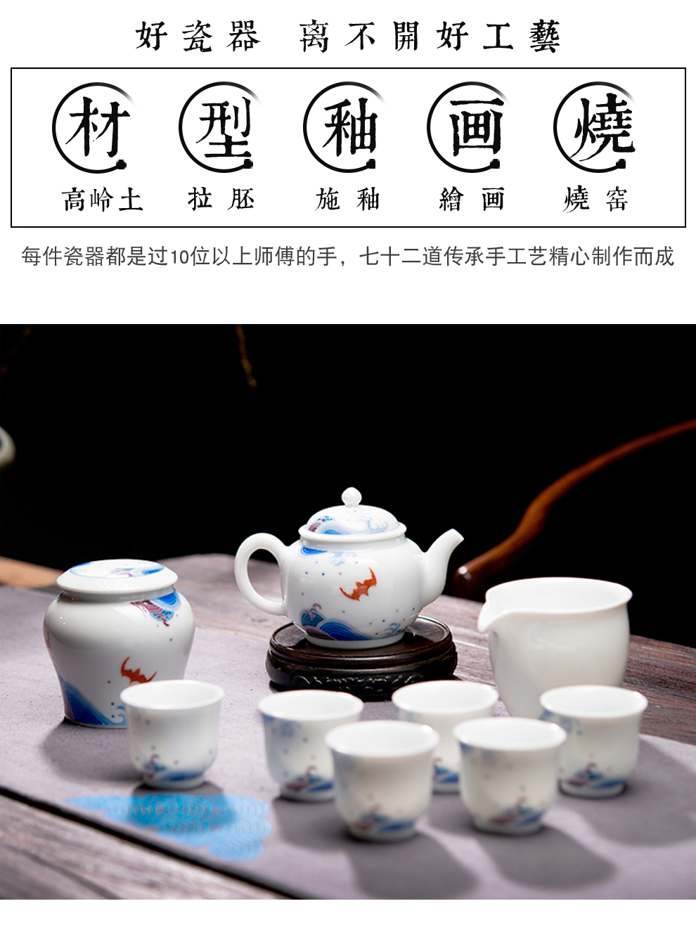 Next thousand red up with glaze color hand - made kung fu tea set gift box set ceramic tea set a small set of household contracted the teapot