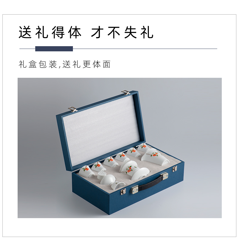 Hand - made sweet white kung fu tea set suit small household set of contracted ceramic tea tureen combination office for tea
