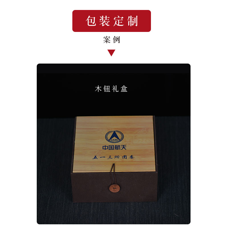 Liling porcelain with cover cup custom glass batch print logo advertising activities souvenir gift cup of cup