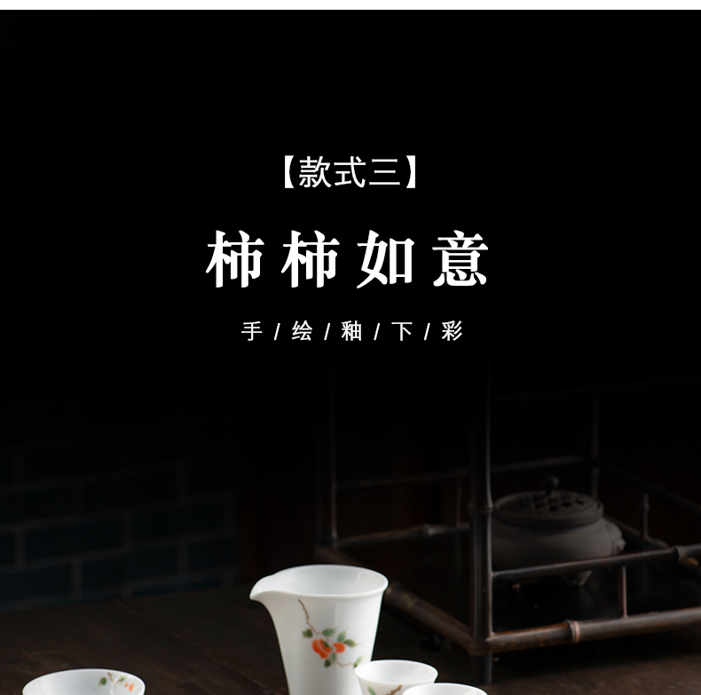 Hand - made sweet white kung fu tea set suit small household set of contracted ceramic tea tureen combination office for tea