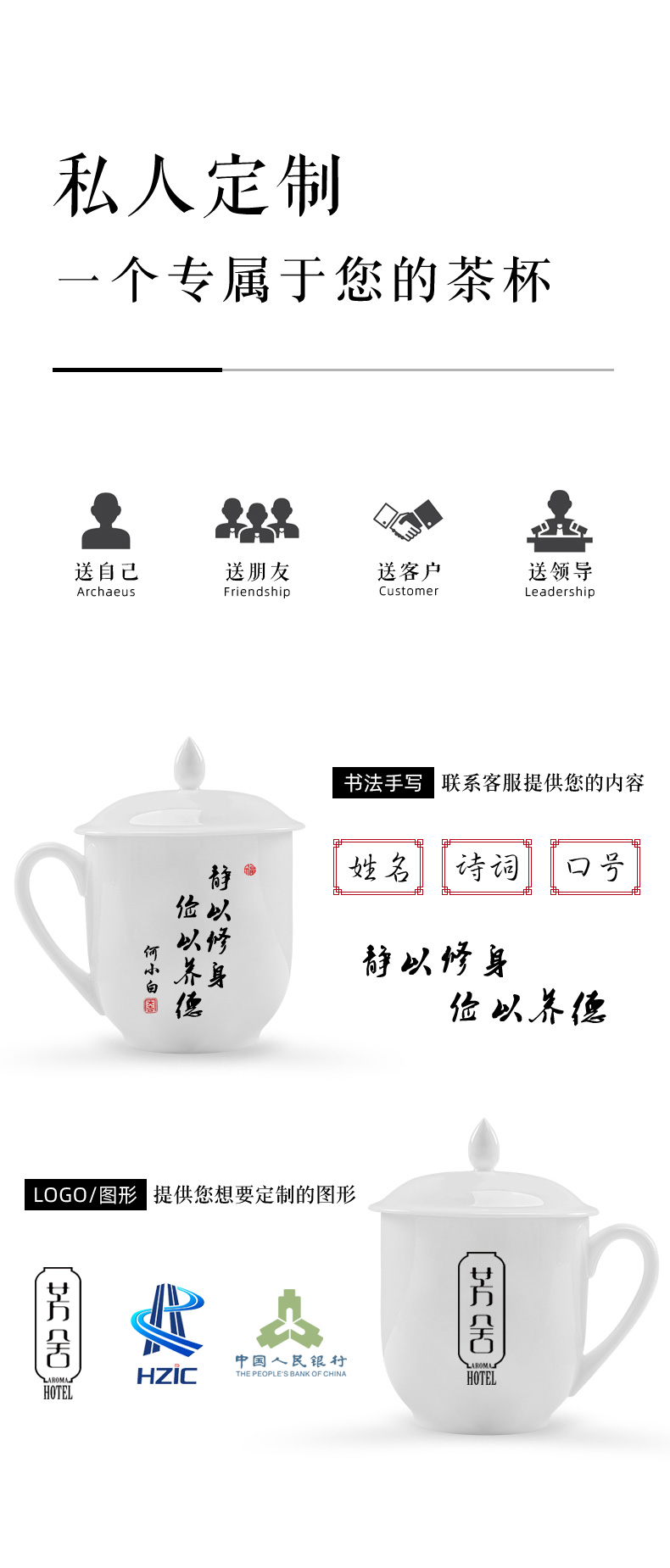 Thousands of red up liling ceramic cups with cover home office tea cup of water glass glaze under hand - made tea set