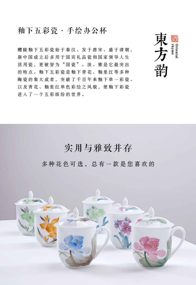 Thousands of red up liling ceramic cups with cover home office tea cup of water glass glaze under hand - made tea set