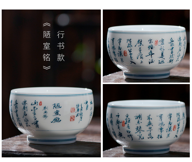 Kung fu tea cup single high - end calligraphy masters cup checking ceramic sample tea cup large ocean 's cup bowl with men and women