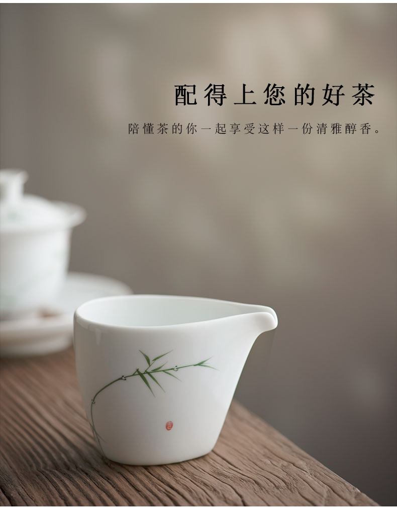 Hand - made ceramic fair keller points more tea ware to hold to hot tea sea white porcelain kung fu tea accessories household) cup