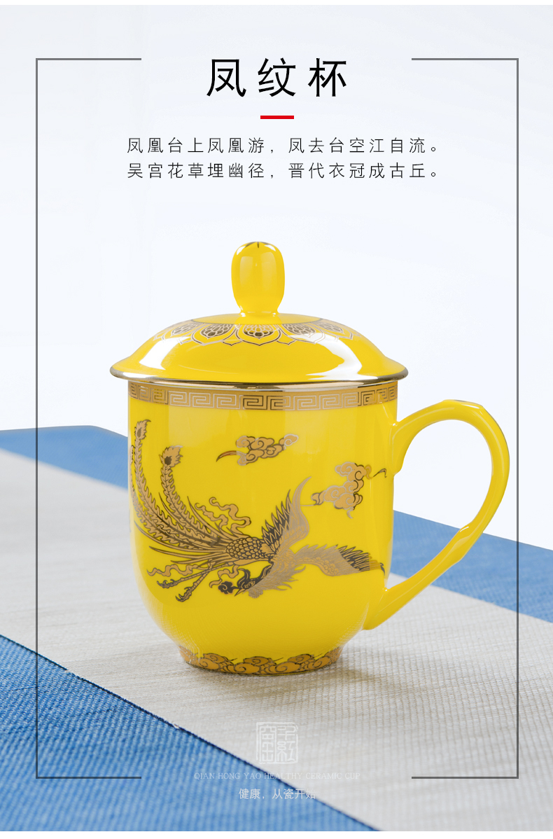 Thousands of red huang liling porcelain up jinlong boss ceramic tea cup with cover glass cup creative keller can be customized