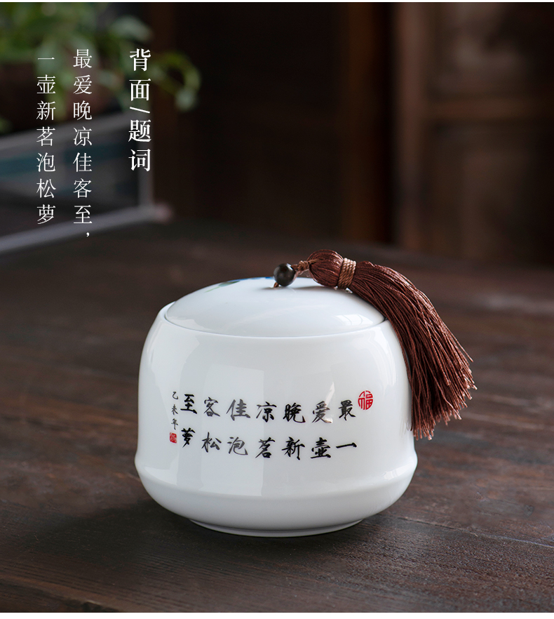 Next thousand red up with glaze color caddy fixings ceramic seal cylinder storage tanks moistureproof large household pu 'er tea gift boxes