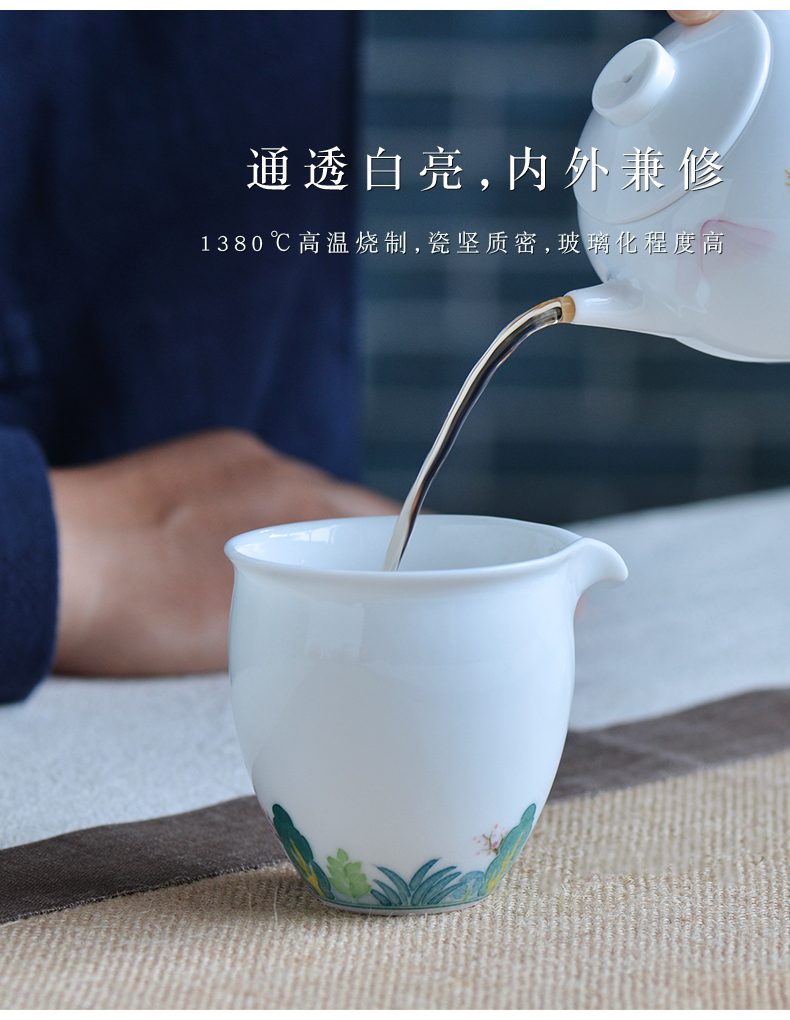 Thousand red up hand - made ceramic fair keller heat thin tire white porcelain tea tea machine is kung fu tea accessories tea sea