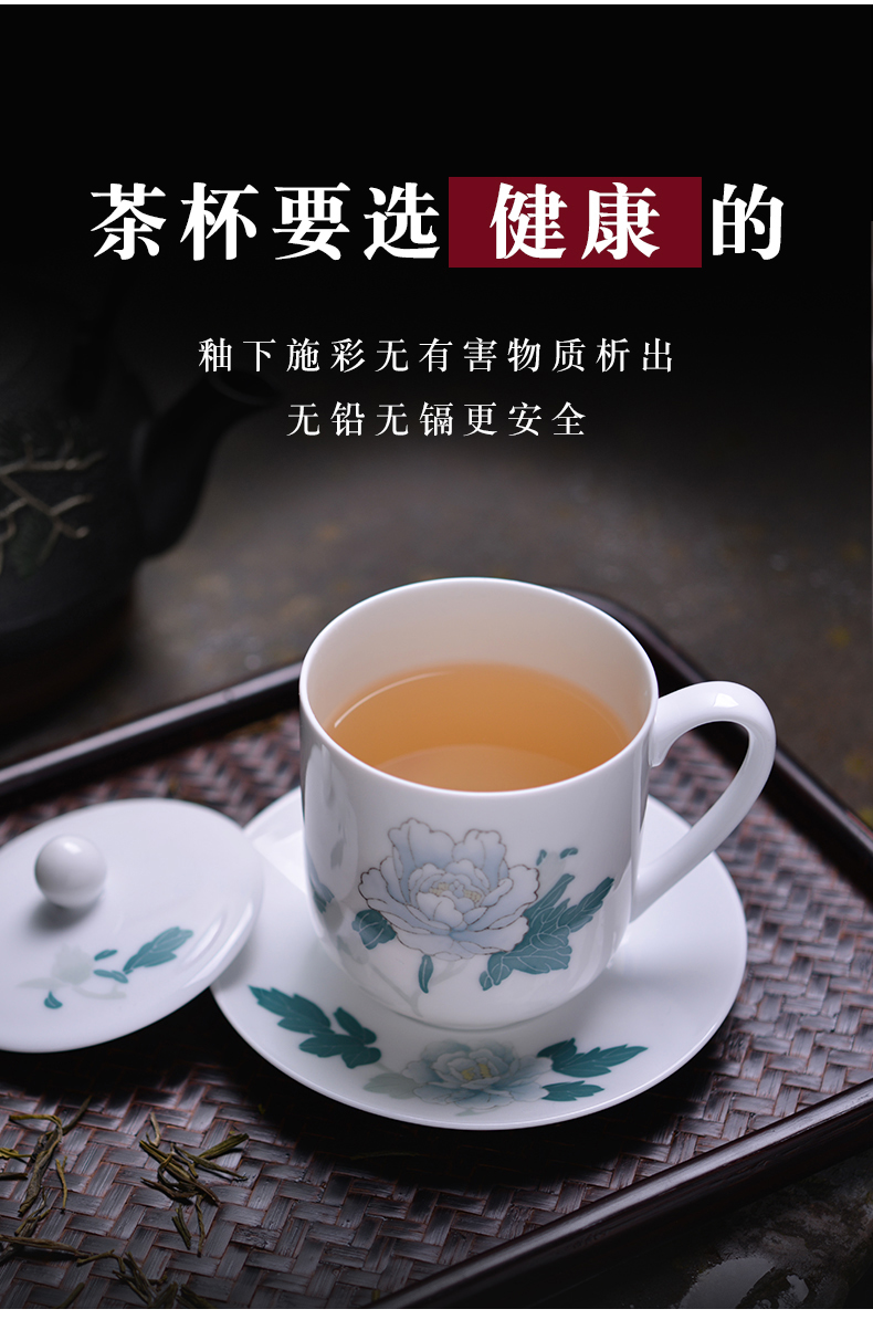 Liling Chinese hand - made with disc office cup ceramic cups with cover cup and custom gift ipads China cups