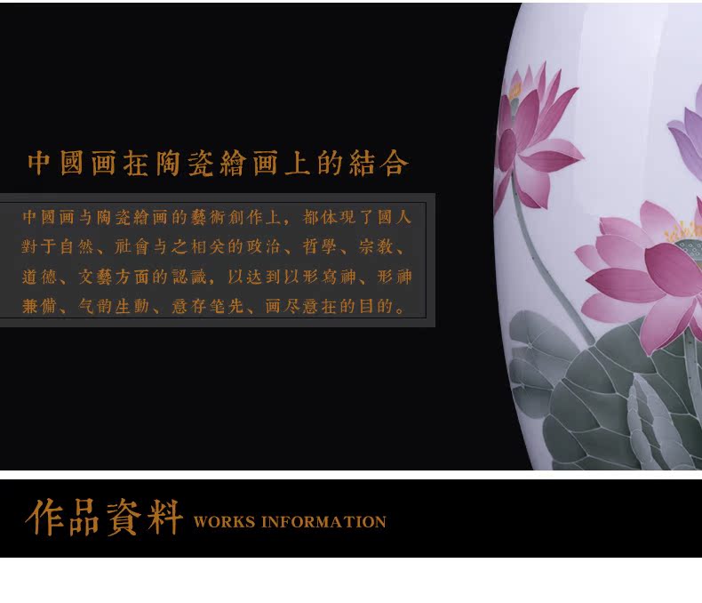 Liling porcelain vase hand - made works in ceramic vases, new Chinese style mesa, vases, business gifts