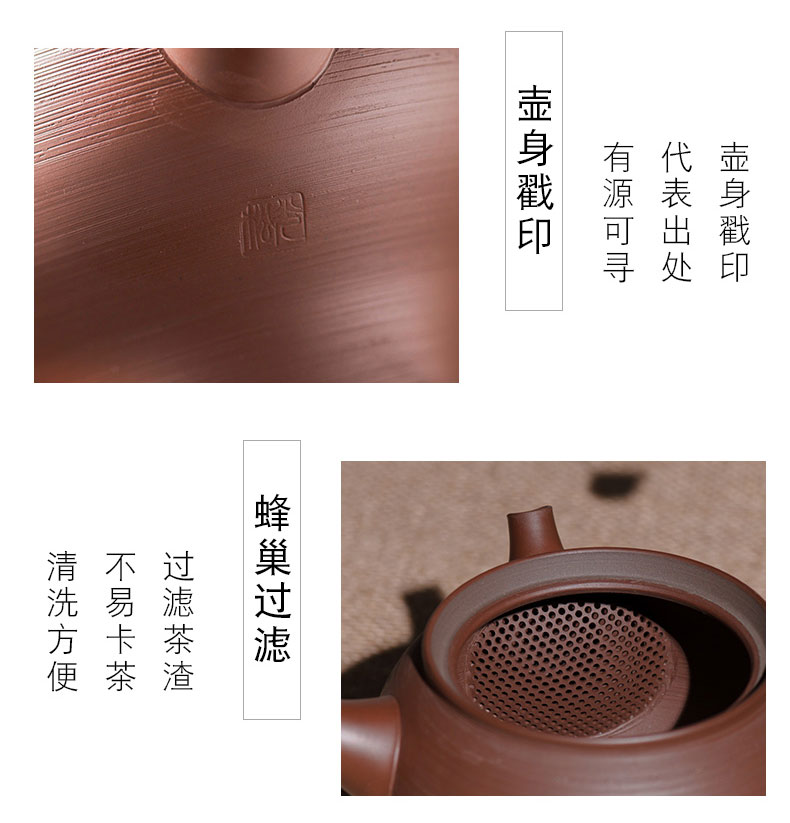 Thousands of red up Japan imported ceramic teapot kung fu tea set household zhu mud are it by hand teapot