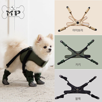 Part of the stock~Korean romancedog pet dog anti-freeze anti-slip waterproof buckle shoe chest and back