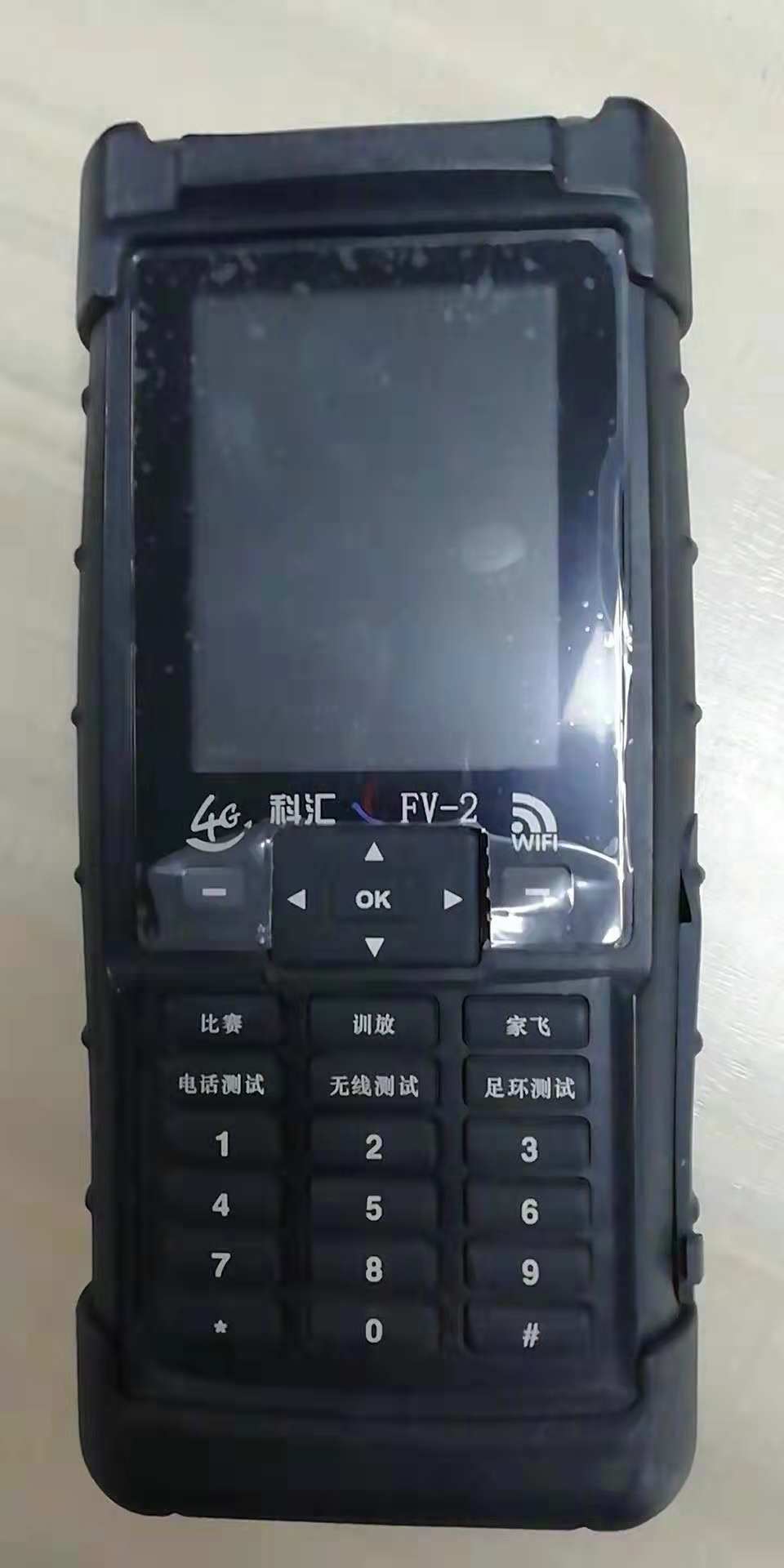 科汇鸽钟使用教程