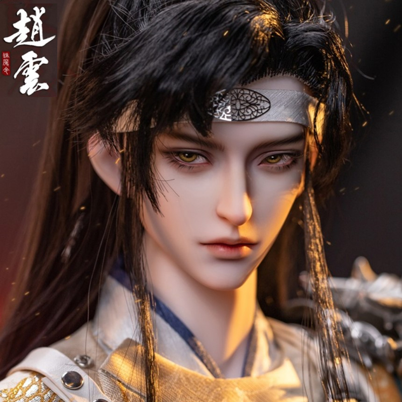 Ringdoll Ring, limited version of human form, BJD doll, SD male body, ancient clothes, uncle, Zhao Yun, military general of the order to kill the