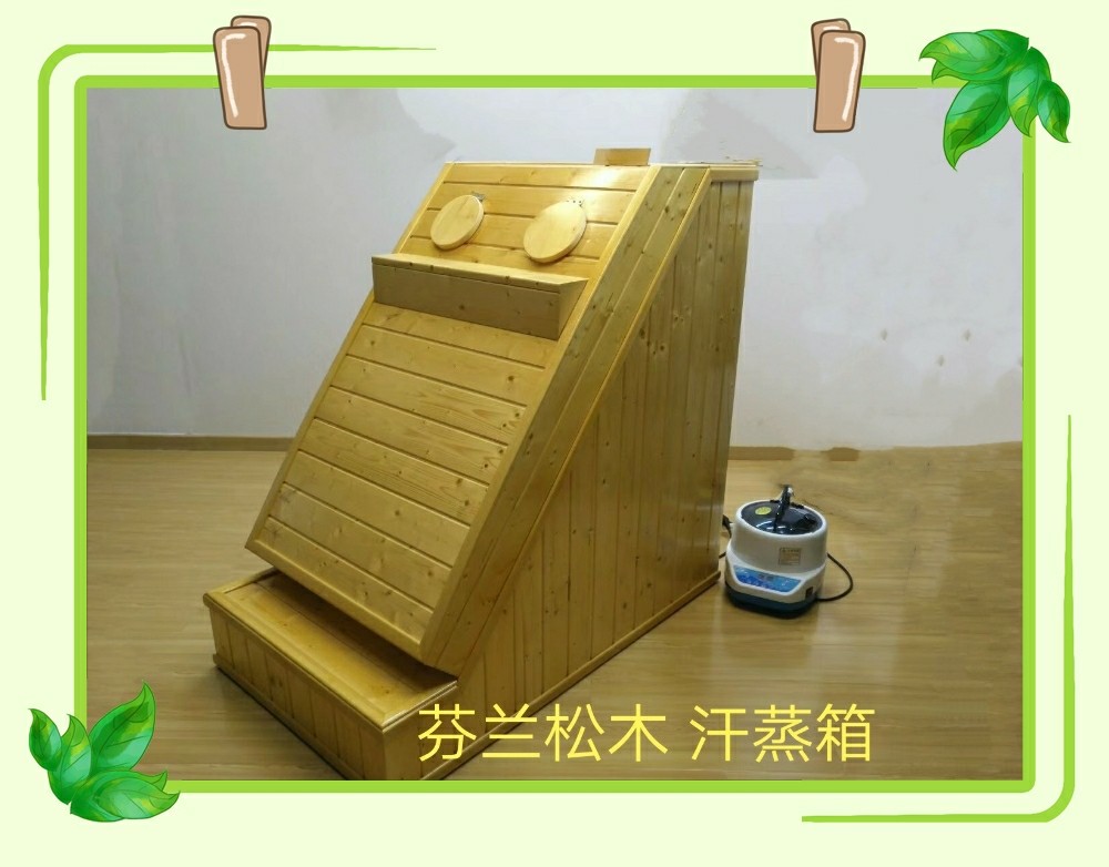 Sweat Steam Room Space Cabin Beauty Salon Special Moon Hair Sweating Fumigation Box Wellness House Sauna Bath Box Home Sweat Steam Box