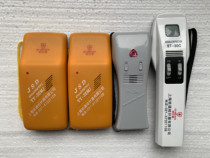 Original TY-20MJ hand-held metal needle detector needle detector iron detector iron detector broken Needle Needle Probe feeding battery