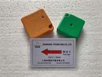 Special price FE1 0MM needle detector test block needle inspection machine sensitivity detection card block metal module detection piece barrel