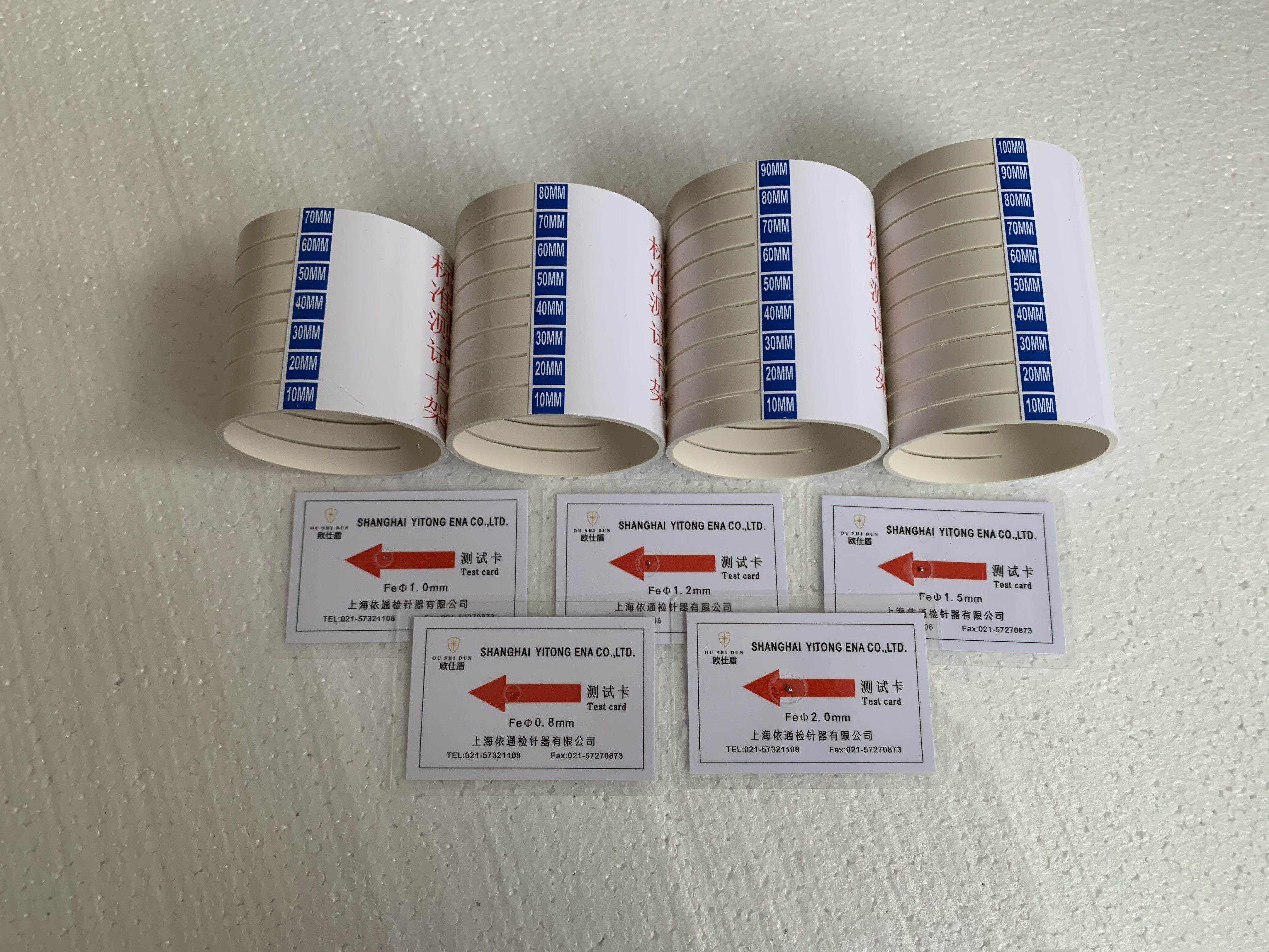 Standard test rack nine-point detection bracket detector calibration module detection card block needle inspection machine Special