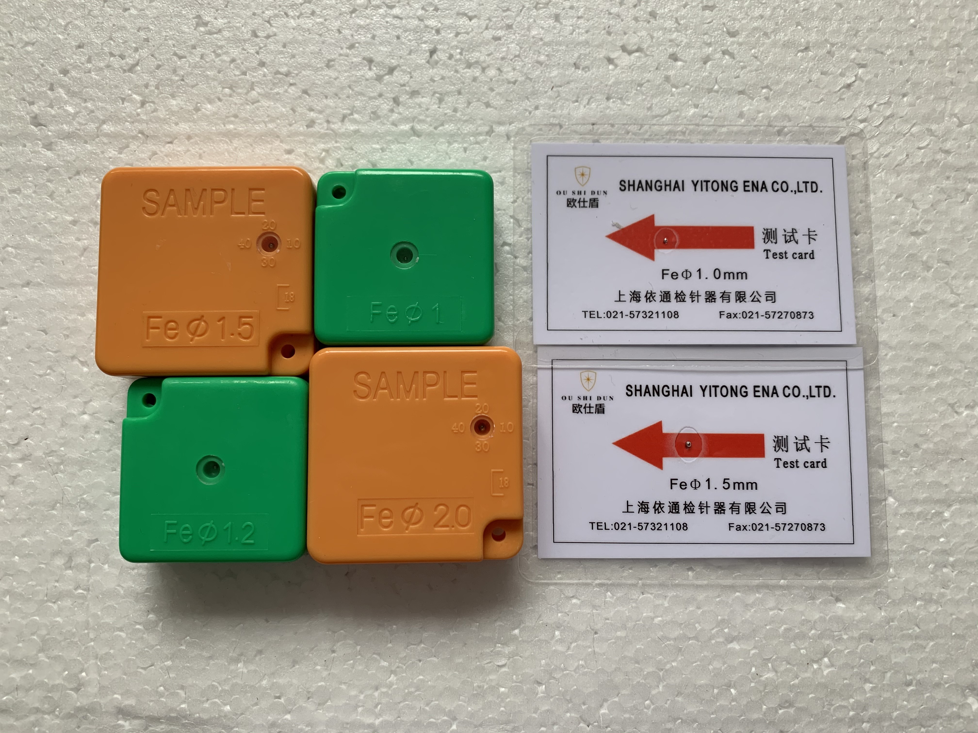 Special price Needle detector test card block Needle detector test block Standard module Metal detector Nine-point test barrel