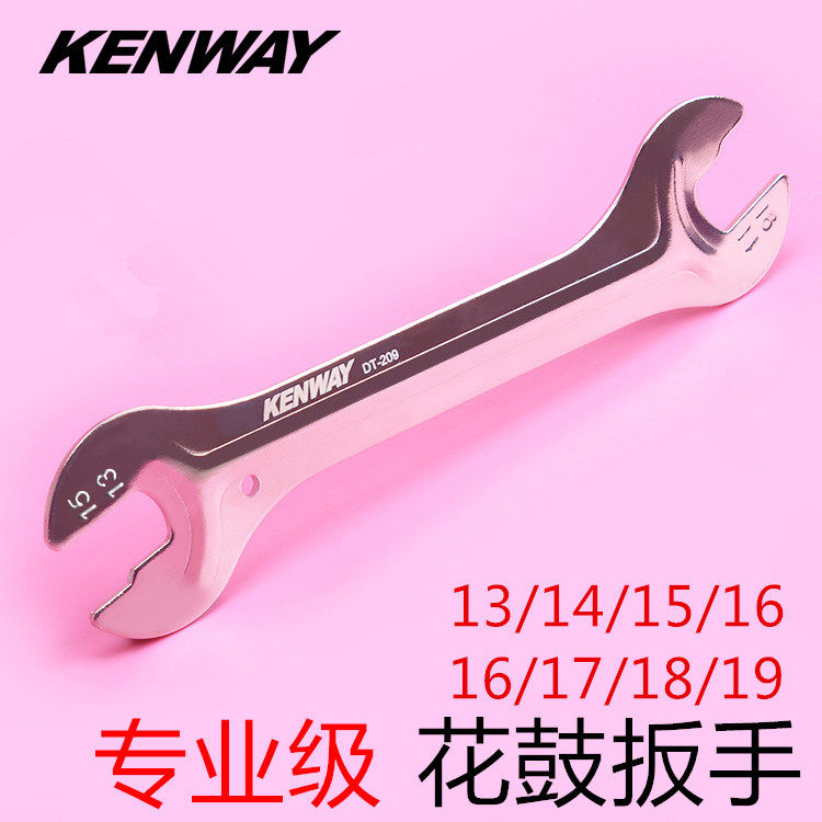 Clé pour réparation vélo - Ref 2303302 Image 6