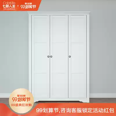 Colorful Life Children's Wardrobe Adult Three Door Wardrobe 2 Door Cabinet White American Joker Cabinet Two Door Storage Cabinet
