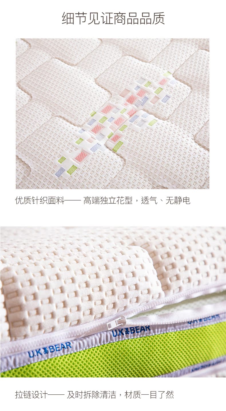Cuộc sống đầy màu sắc Nệm lò xo thanh niên 1,2 m 1,5 m thoáng khí kháng khuẩn cho trẻ em nệm sườn 22 cm - Nệm nệm kim đan 1m6
