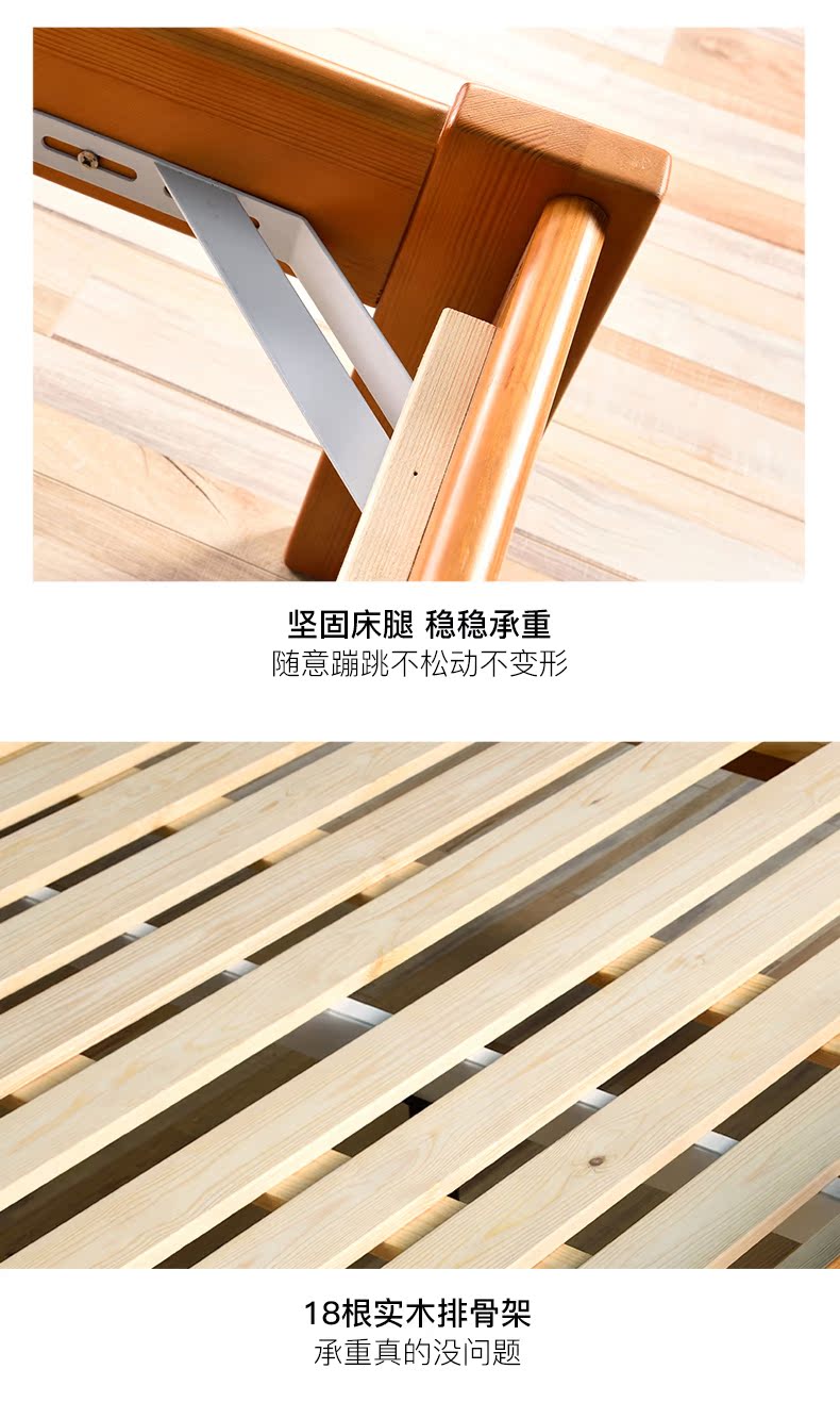 海洋家族床_04.jpg
