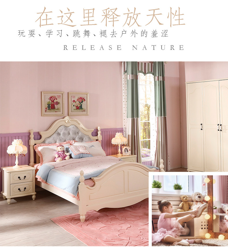 Prague Bed 2018-8 Modification_04.jpg