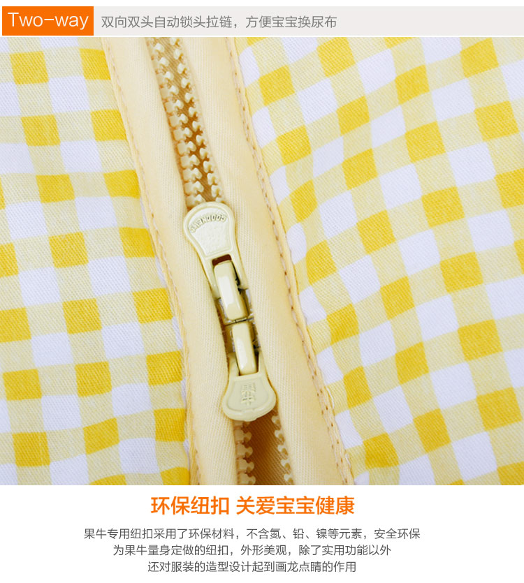  750果果阿成_17.jpg