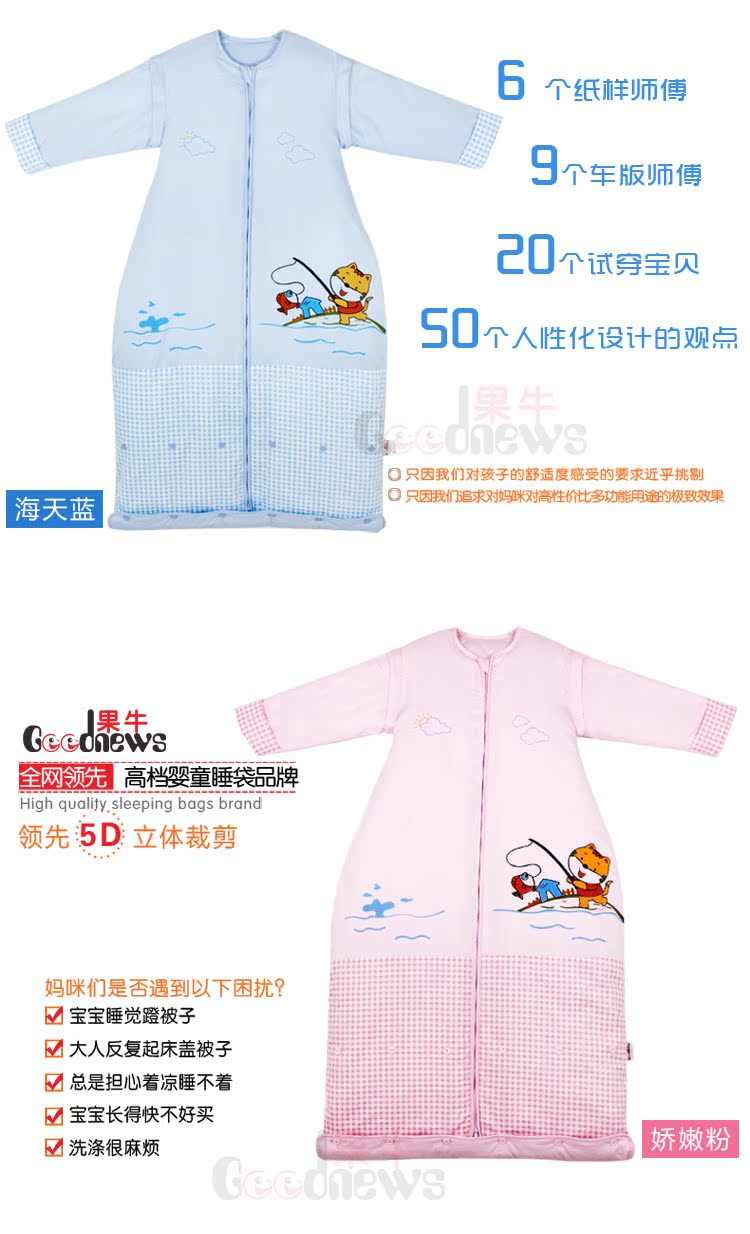  750果果阿成_13.jpg