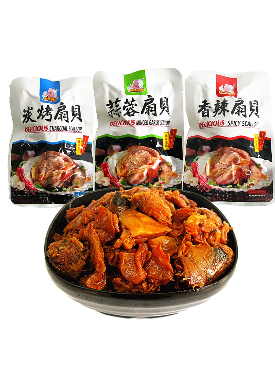 Zhenwei Fish square Charcoal grilled spicy garlic ready-to-eat scallops Canned seafood snacks Specialty snacks New fish Square