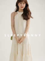 Абрикосовый