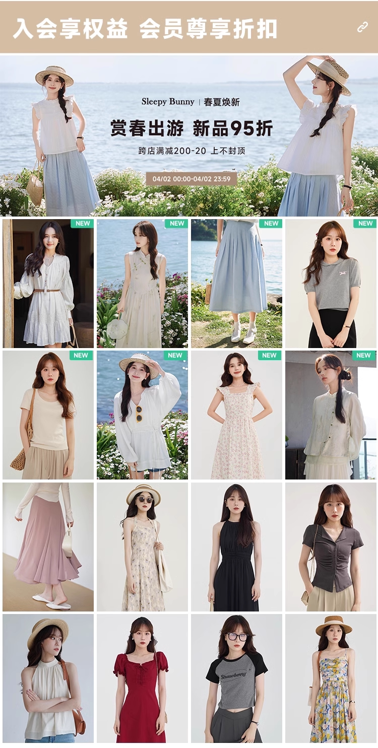 Счастливого плаката