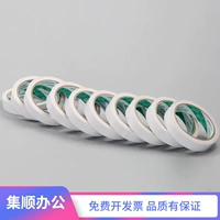 达事立 Маслянистая двусторонняя лента 0,6/0,9/1,2/1/8/2,4/3,6/4,8 см шириной 15 см, офисные клейкие принадлежности, двусторонняя лента, студенческий масляный клей, отрываемый вручную