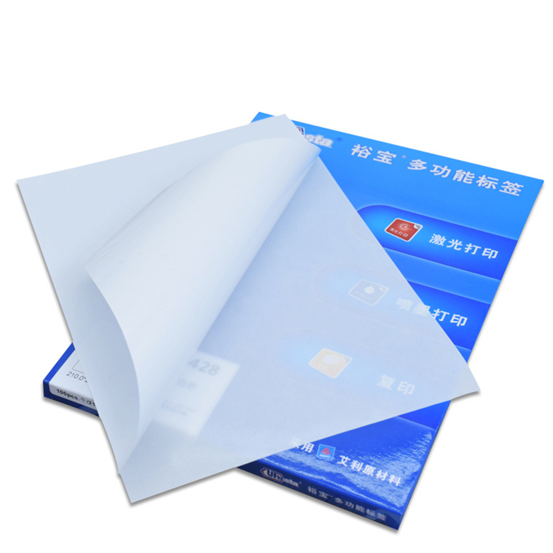Yubao A4 Multifunctional Printing Label Uh4428 White Matte Surface A4 Self-Adhesive Label Sticker
