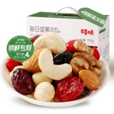 Bai Caosi Daily Nuts Snack Gift Pack 750G Смешанная упаковка Независимая небольшая упаковка 30 упаковки повседневные продукты и повседневные продукты