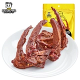 周黑鸭 Lochi Duck сложенная сложенная сложенная*3 пакета вакуум маленькая упаковка Wuhan закуски с закусками сладкая пряная масса