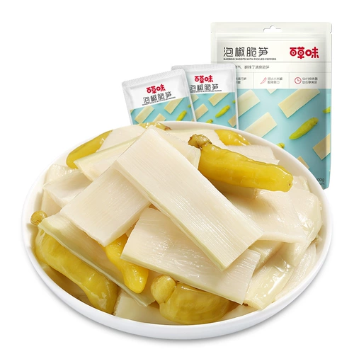 Baicao вкусовые соленые огурцы хрустящие бамбуковые стрельбы 200 г*5 мешков независимых маленьких упаковочных упаковок острый горный перец