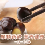 [Bai Cao Flavor-Xiaomeng Egg 135GX2 мешок] бурные перепелиные яйца повседневные закуски с общежитиями.