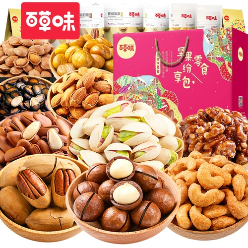 Bai Caowei Nuts Snack Dift Pac