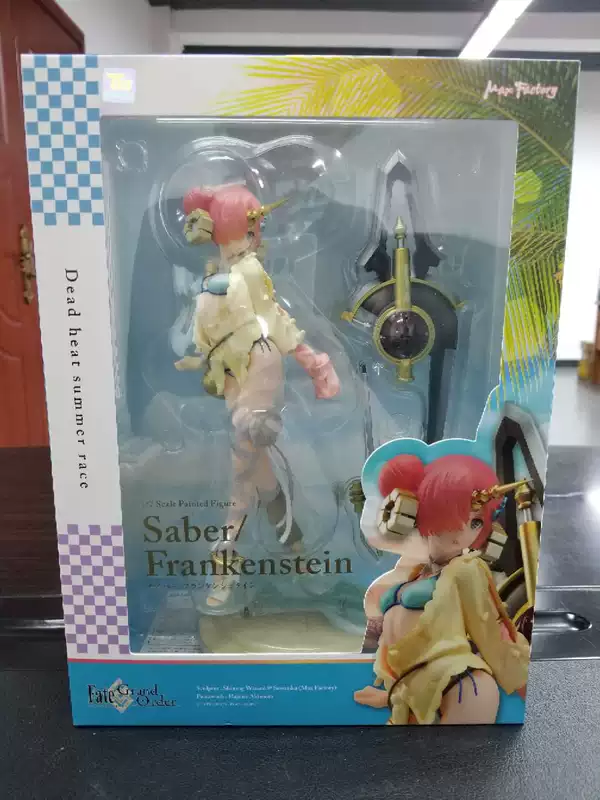 Spot MaxFactory Fate/Grand Order Saber Frankenstein