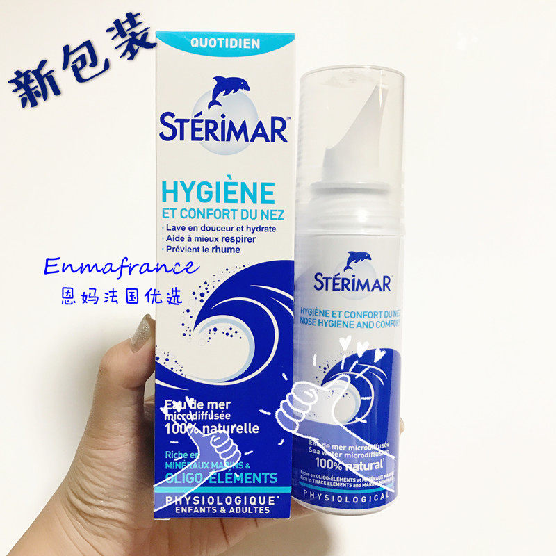 [USD 20.24] Spot France sterimar small dolphins sea salt water nasal