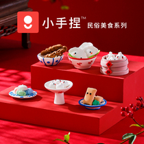 Kaleyou folk food gift box Ultra-light clay non-toxic color clay Childrens toys dly clay 24-color plasticine