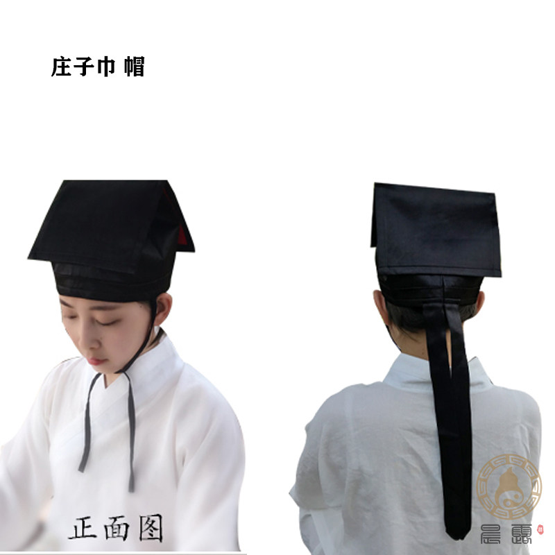 Wu Dang Hat Zhuang Towel Hat Sandwich Towel Hat Hat Hat Hat Hat Sandwich Towel Hat Hat Hat Hat Hat Hat Hat Hat Hat Hat Hat Hat Zhuang Zhuang Town Hat Hat Hat Hat Hat Hat Hat Hat Hat Hat Hat Hat Hat Hat Hat Hat Hat Hat Hat Hat Hat Hat Hat Hat Hat Hat Hat Hat Hat Hat Hat Hat Hat Hat Hat Hat