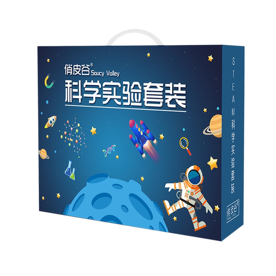 Boys Birthday Gift New Year Spring Festival Children's Experiment