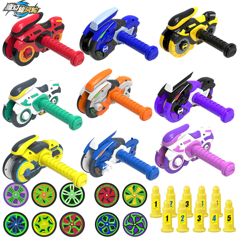 Lingdong creative magic whirlwind wheel car fire battle gyro toy 4 super change genuine dazzle 5 boys rotate children